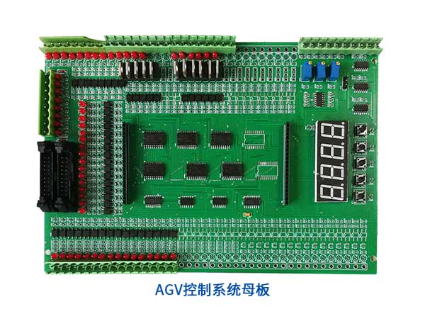 agv控制系统PCB母板